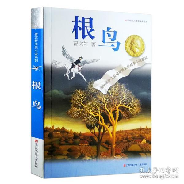 名列三甲 获评“优秀” | 石景山区公共文化服务体系示范区复核成绩揭晓
