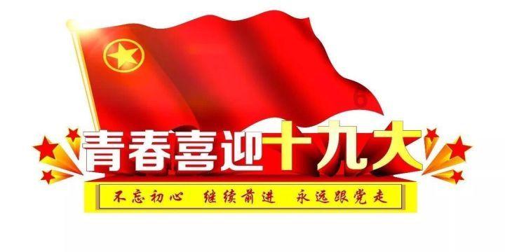 旋转方块大挑战