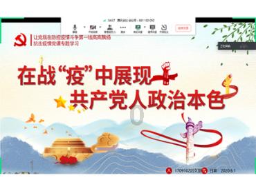 可爱女孩当管家