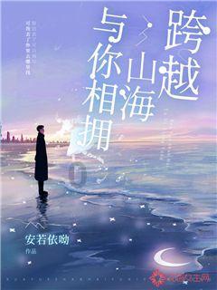 死亡空间3